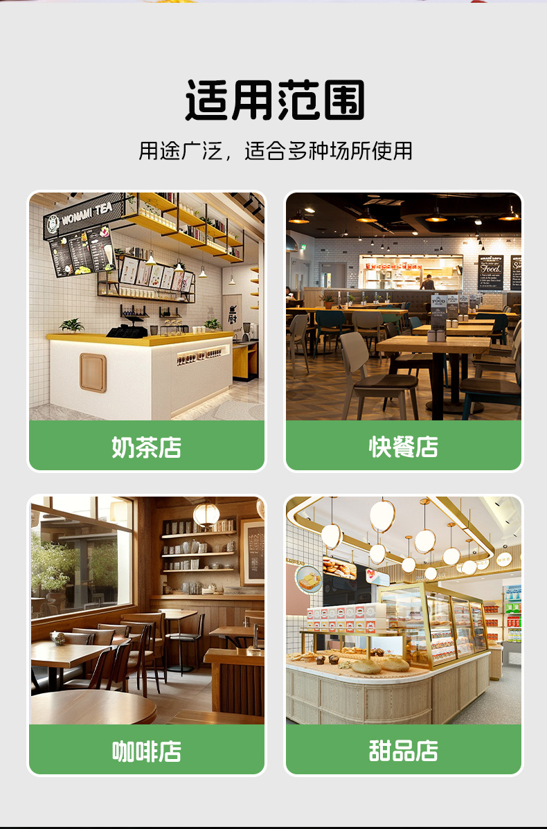 奶茶打包袋一次性饮料果茶咖啡饮料外卖高透单杯双杯手提袋加厚详情9