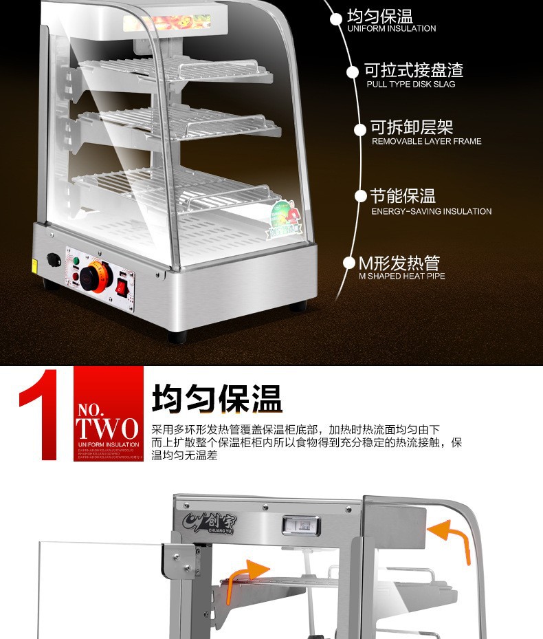 Commercial desktop four-layer insulated cabinet, stainless steel tempered glass cabinet, constant-temperature display cabinet for cooked food, hamburger and breakfast shops pic 4