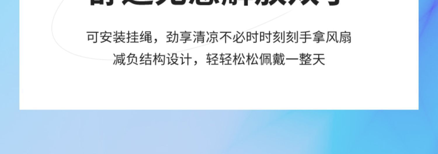 小折叠超静音风扇手持便携式桌上迷你小款随身办公室小型充电详情31