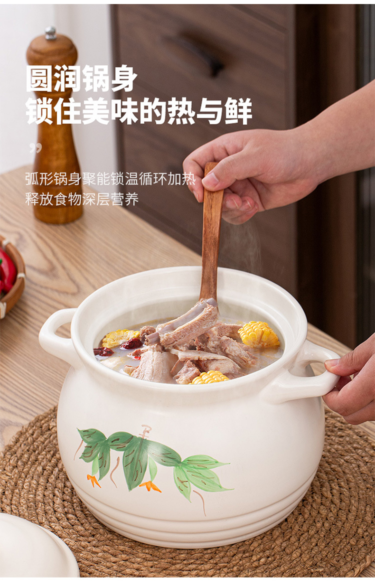 金华锂瓷家用超大号砂锅炖锅汤煲酒店商用明火耐高温卤料汤锅粥煲详情6
