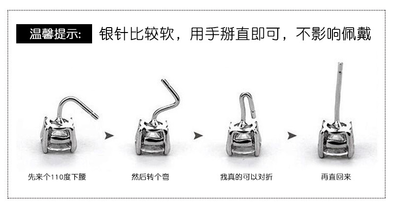 S925银针哑光宝蓝色小花镶钻珍珠复古超仙小巧精美温柔显白耳钉详情2