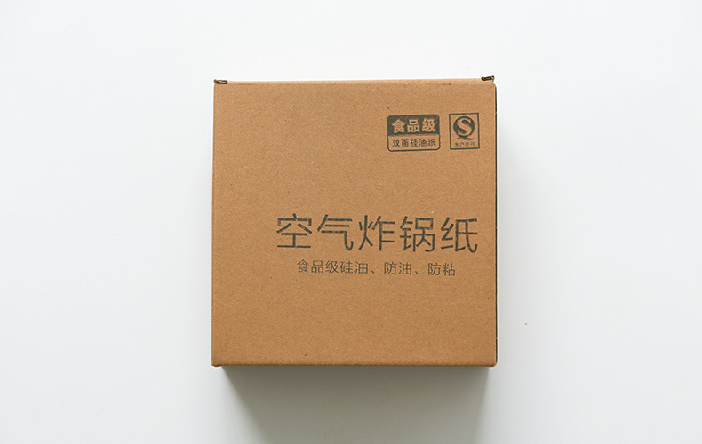 空气炸锅专用纸纸垫食品级吸油纸垫纸烘焙家用食物隔硅油纸纸盘烤详情1