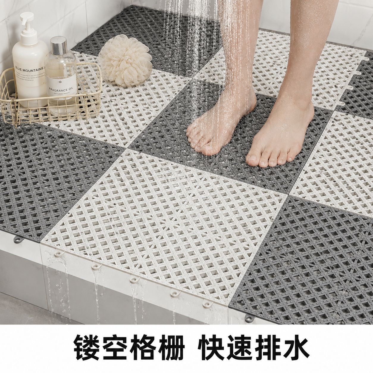 The bathroom is equipped with thickened PVC anti-slip floor MATS for bathing, waterproof foot MATS for toilets and swimming pools, and can be spliced with hydrophobic floor tiles pic 8