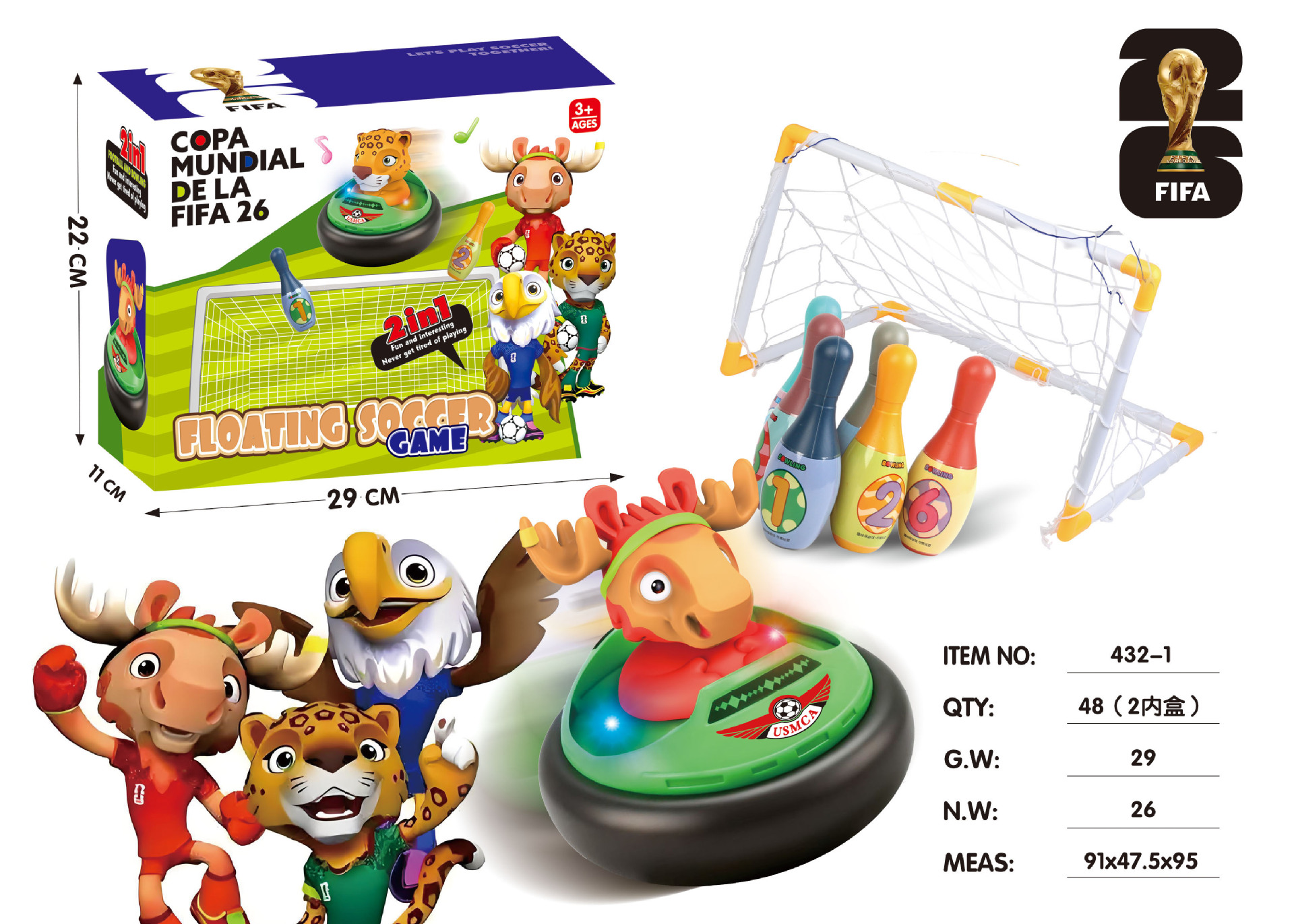 卡通动物悬浮足球保龄球室内外游戏运动亲子互动益智体育玩具世界详情4