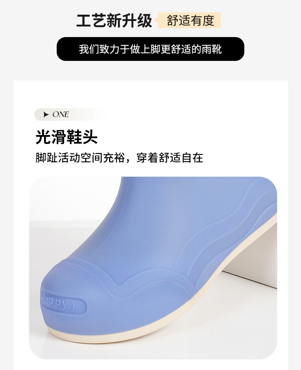 2025年新款中筒女式雨鞋防滑防水休闲百搭水靴防雨胶鞋女鞋女款雨靴详情7