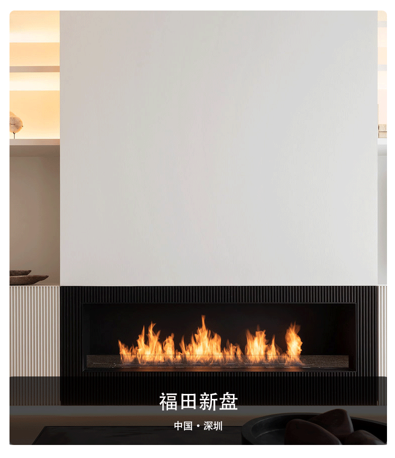 3d雾化壁炉智能客厅装饰用嵌入式美式欧式蒸汽加湿器取暖炉室内详情27
