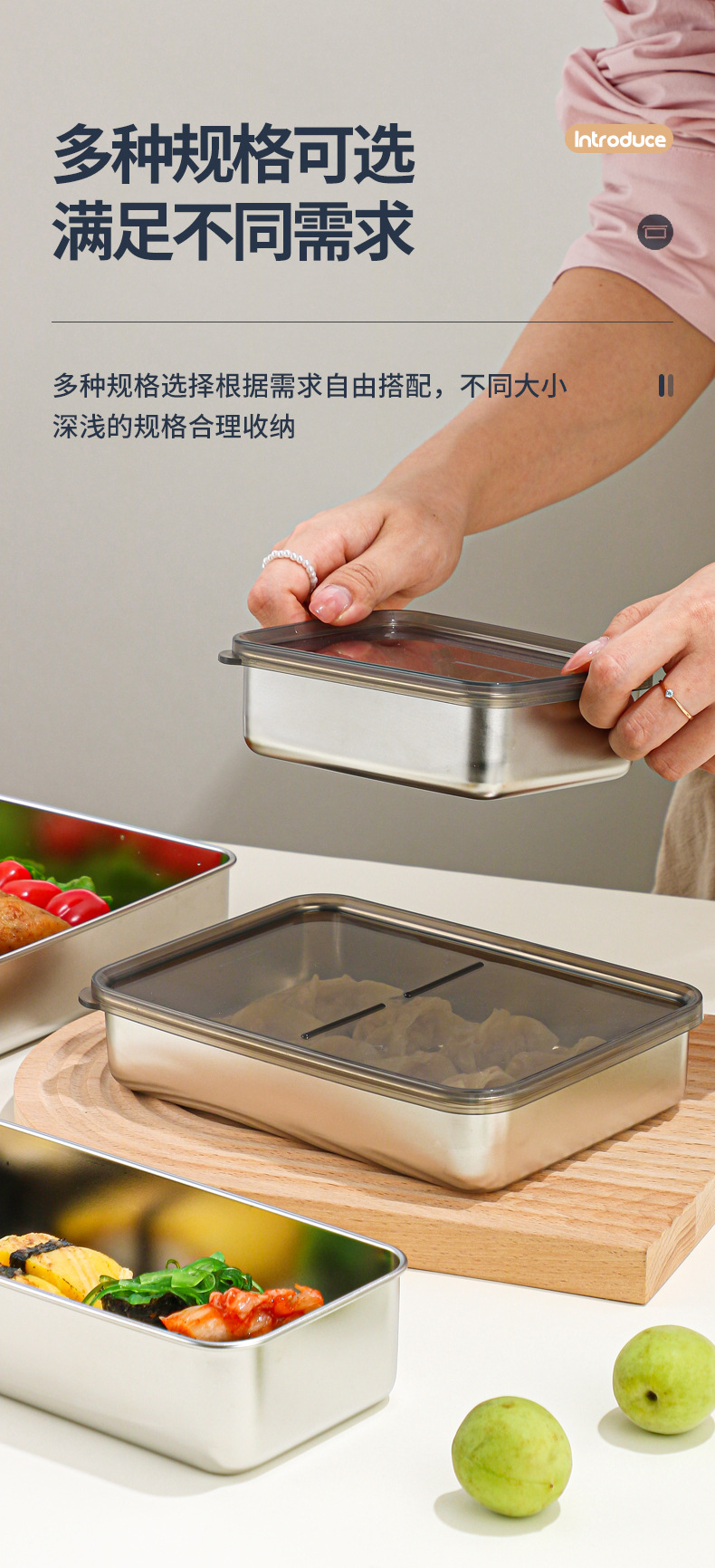 亚马逊食品级不锈钢饺子盒日式食物培根盒冰箱冷藏专用保鲜盒烘焙详情23
