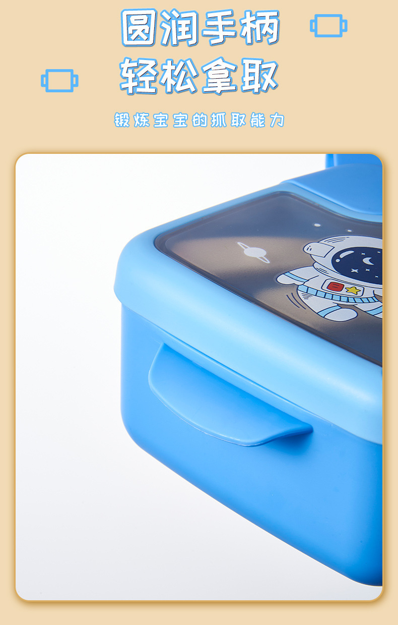 儿童316不锈钢保温饭盒宝宝餐盒婴儿双耳辅食碗附叉勺剪刀碗套装详情11