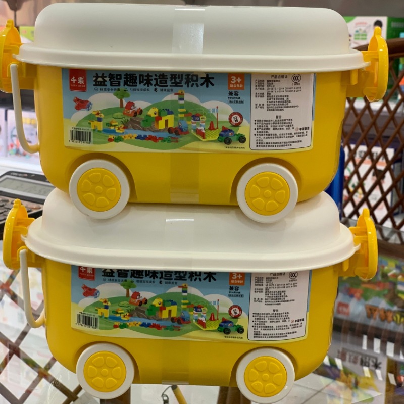 儿童网红黄鸭收纳桶玩具整理箱大颗粒积木男孩女孩拼装玩具详情5