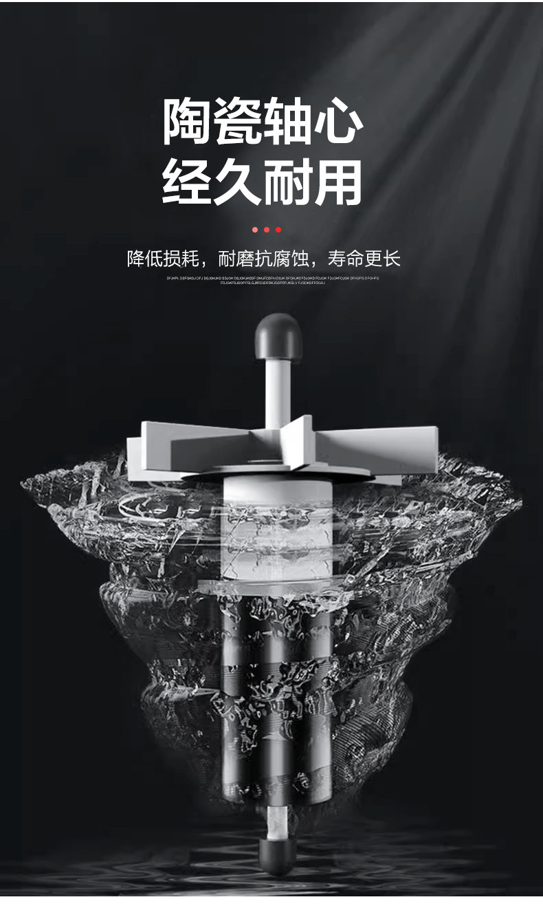 新款MP喷泉泵太阳能水池循环过滤系统喷泉流水板低压直流静音详情17