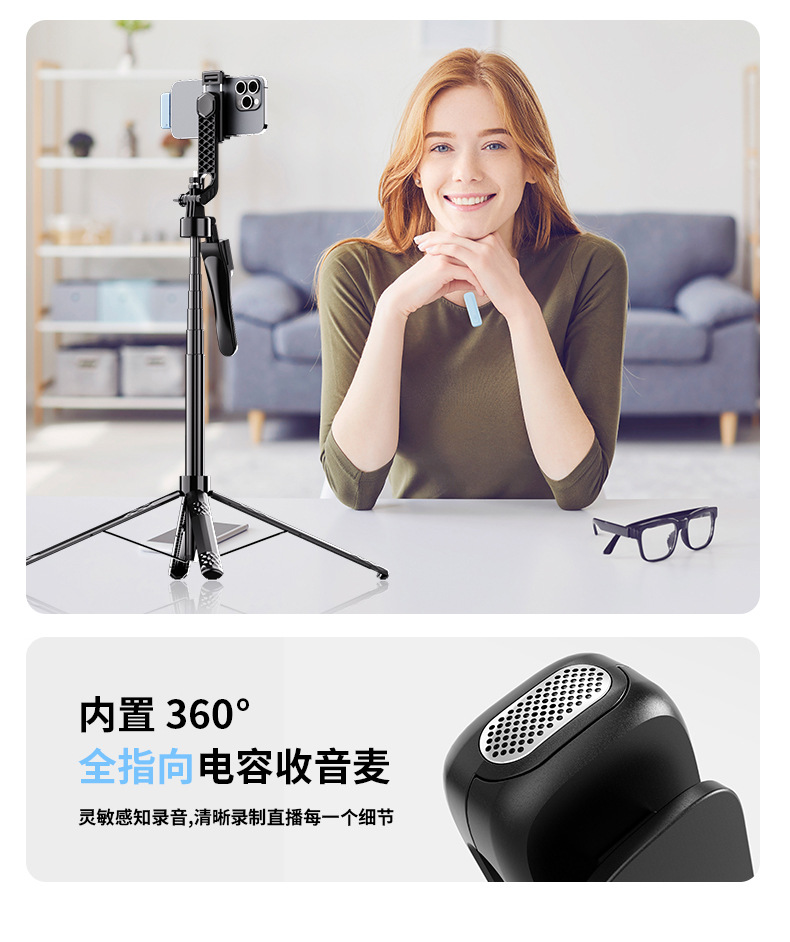新款M6无线领夹麦克风AI降噪混响直播专用话筒收音麦克风视频vlog详情11