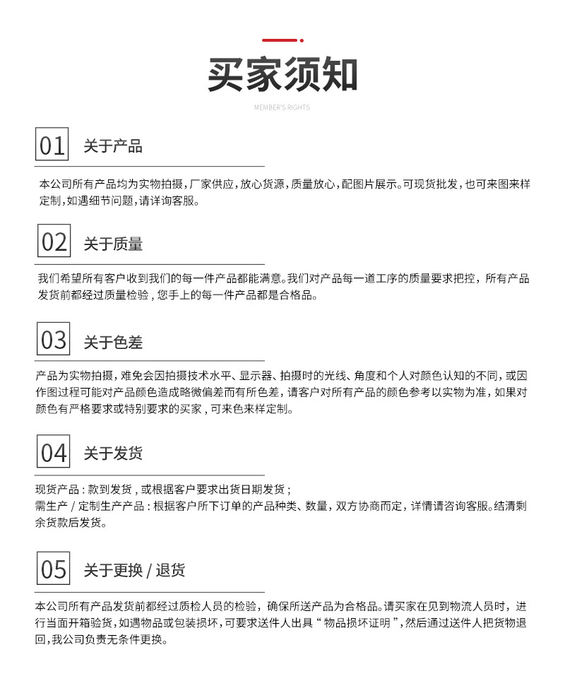 圣诞礼品牛皮纸袋包装外卖食品打包袋新款卡通手提袋圣诞节糖果袋详情12