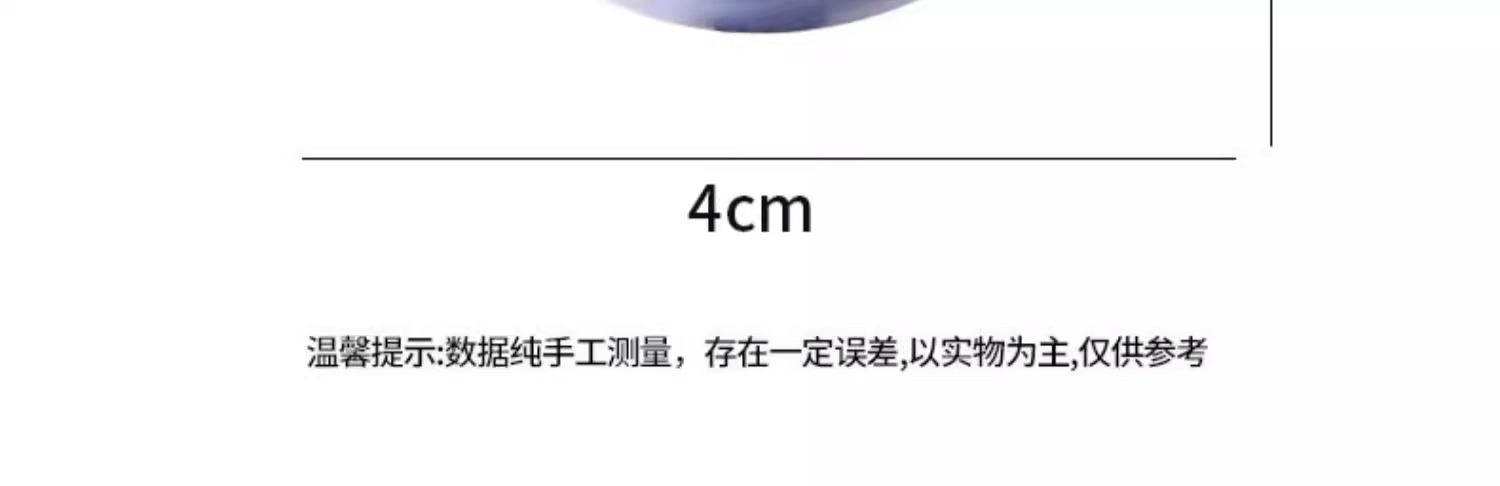 迷宫球儿童益智玩具幼儿园小礼品小学生奖励奖品全班分享开学礼物详情20