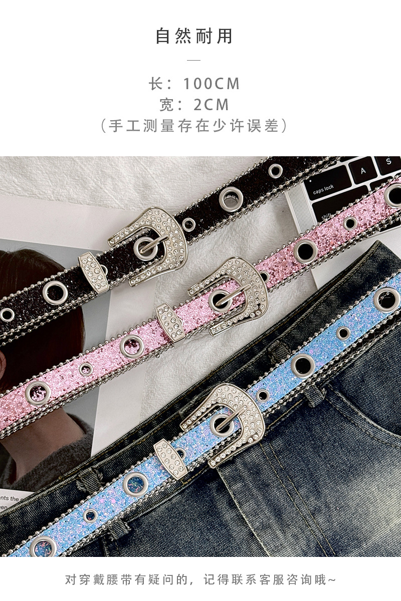 American high street rhinestone belt for women, 2025 new style y2k, high-end look paired with jeans, short skirt and belt for women pic 2