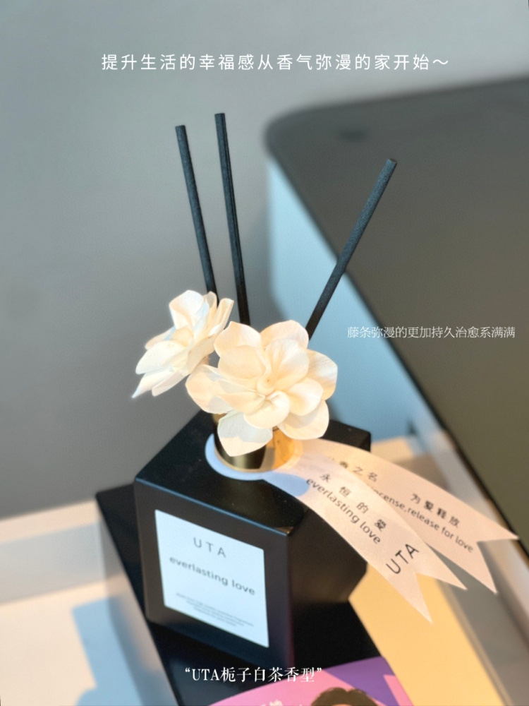 uta栀子白茶香薰机家用酒店无烟持久留香去异味香薰神器生活电器详情4