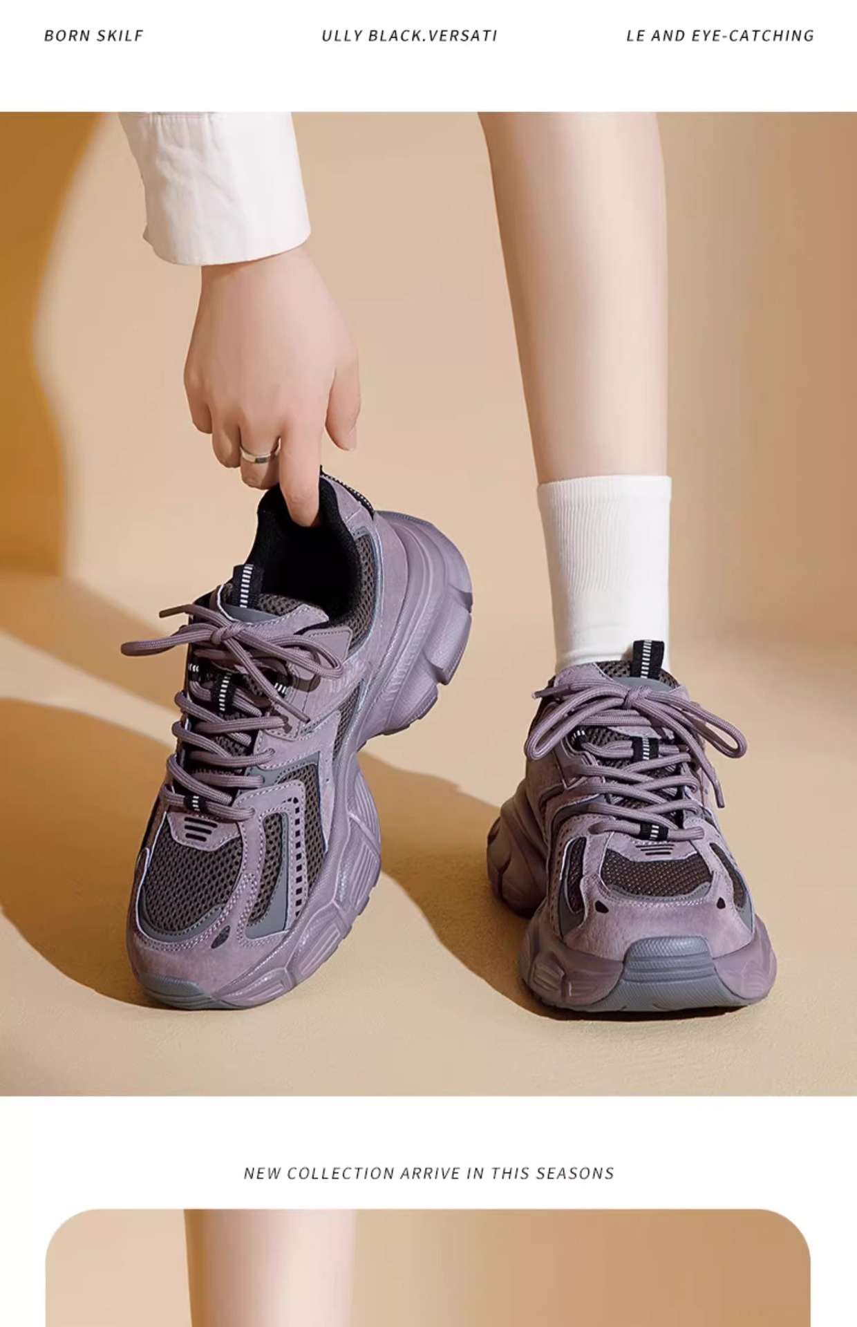 运动老爹鞋女2025春夏新款百搭学生韩版厚底增高轻便透气网面跑步详情3