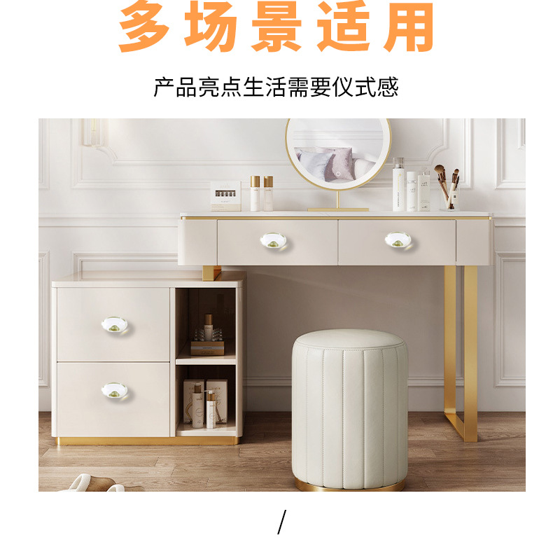 Wholesale cabinet doors, wardrobe handles, zinc alloy three-color door handles, Nordic style light luxury transparent crystal handles pic 11