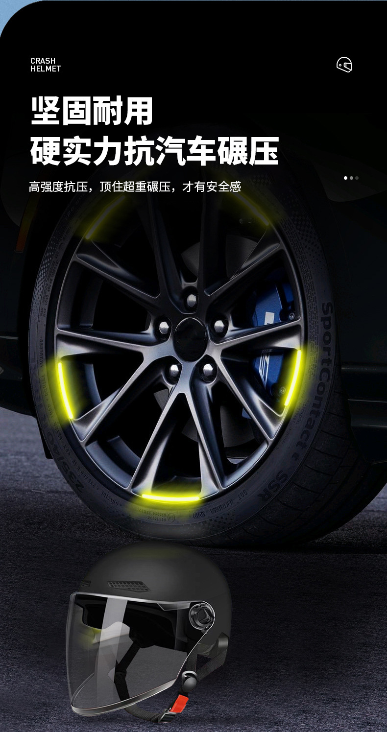 详情2_09.jpg