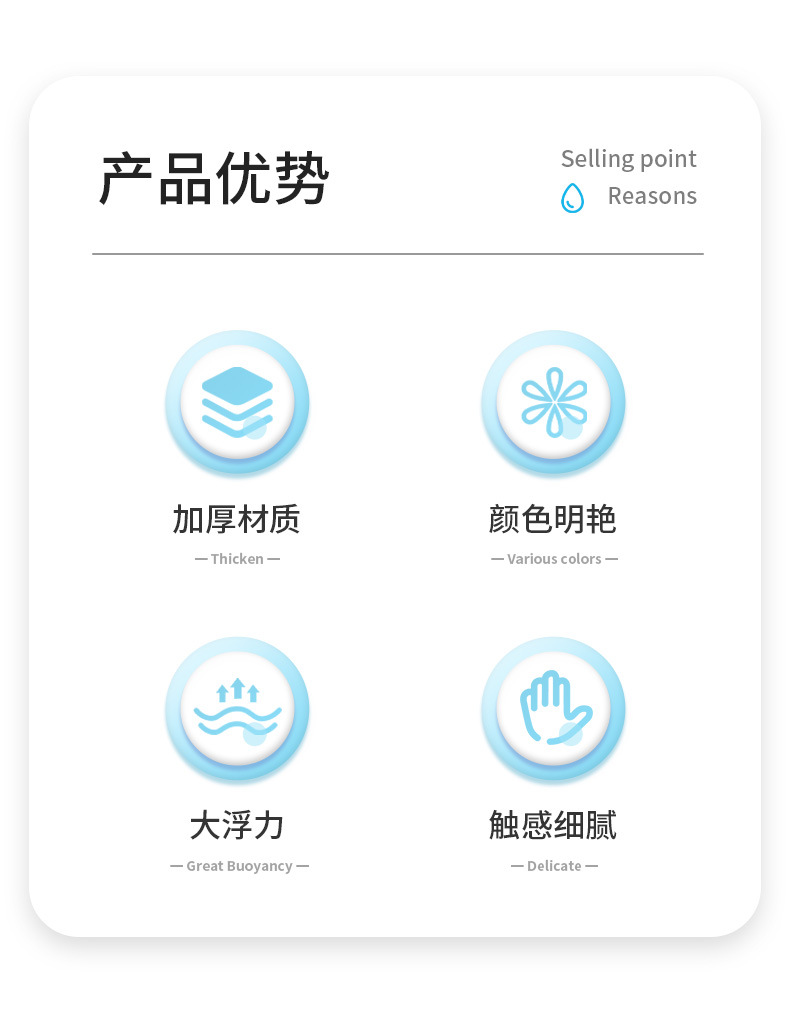 中国红五星图案游泳圈初学者腋下浮圈救生圈成人男女游泳圈批发详情2