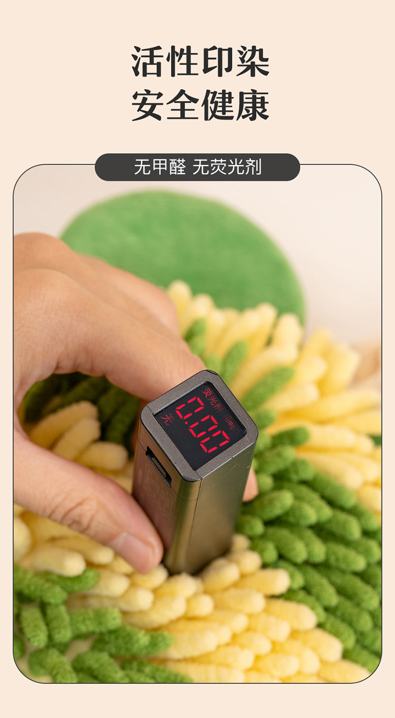 雪尼尔擦手球 康乐屋条纹卡通擦手巾 可挂创意吸水擦手毛巾批发详情8