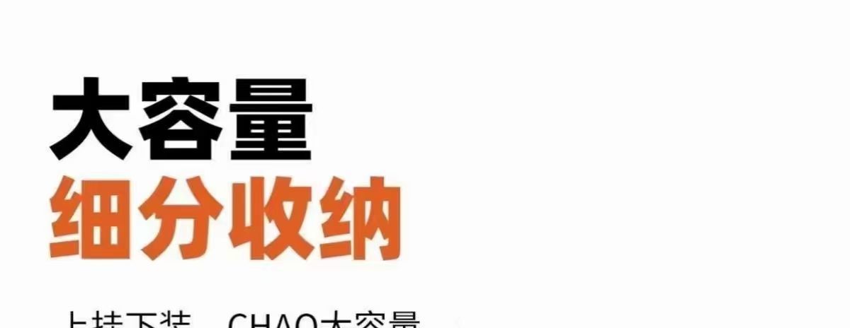 落地衣架衣帽架挂衣架落地不锈钢卧室客厅移动收纳储藏落地衣帽架详情8