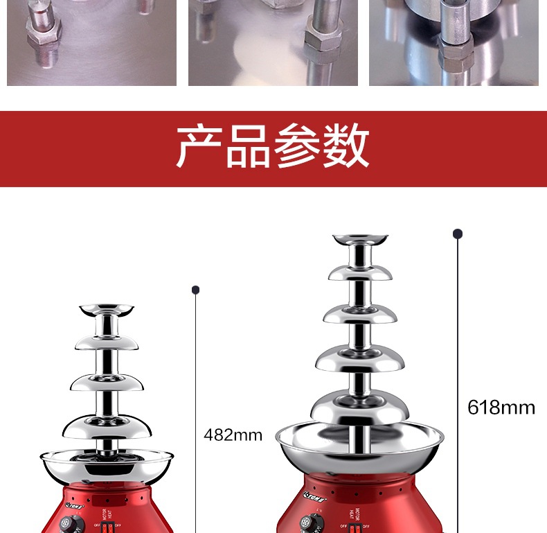 详情-12.jpg