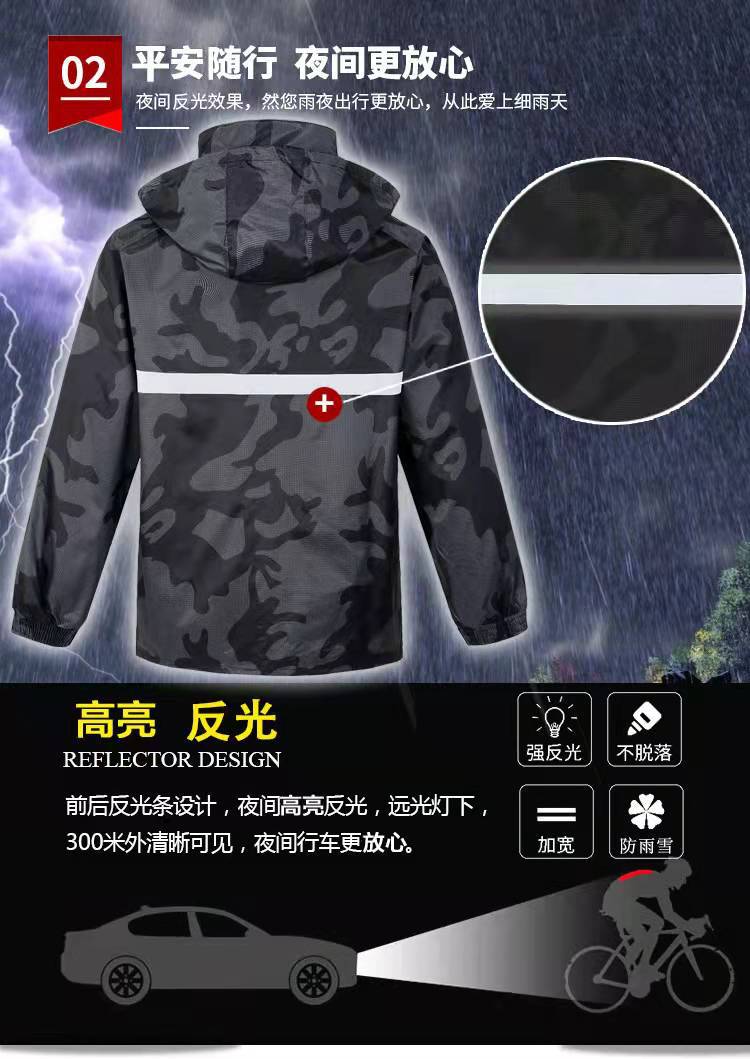 微信图片_202112101142199