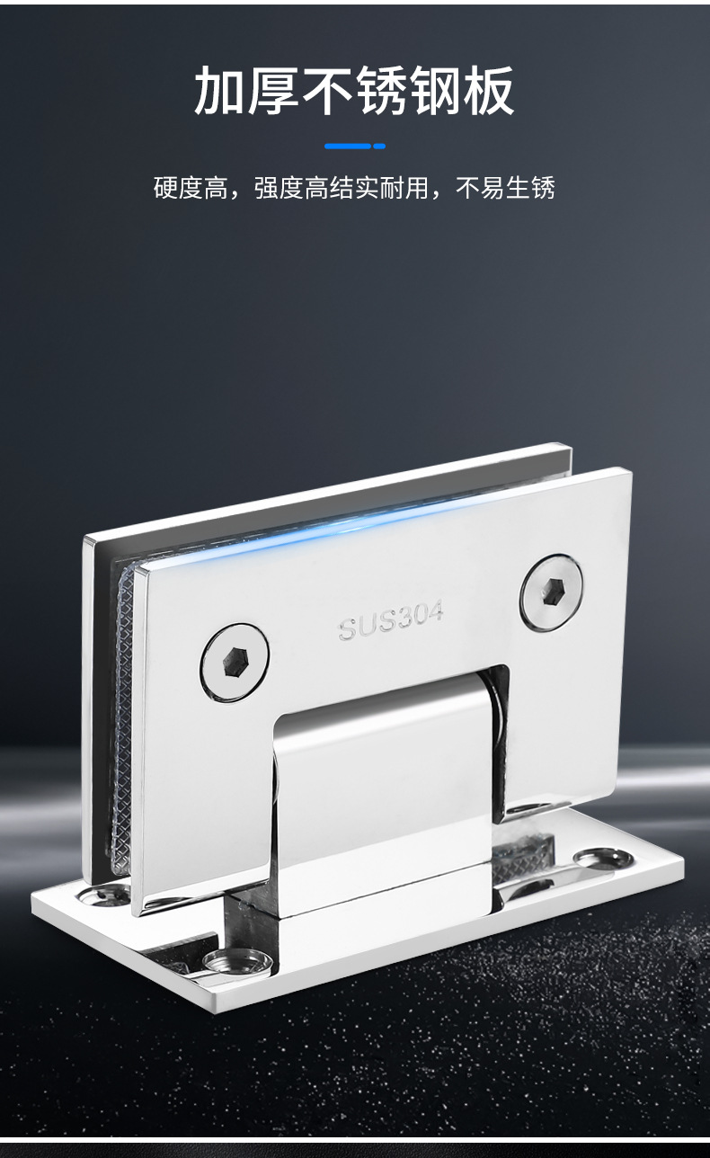 Bright glass door hinges, heavy-duty bathroom clamps, 90-degree shower glass door fixed clamps, bathroom swing hinges pic 9