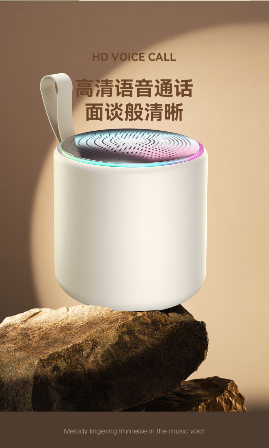 2025 New Bluetooth speaker, subwoofer, mini and fresh desktop speaker, high sound quality, portable for outdoor use pic 12