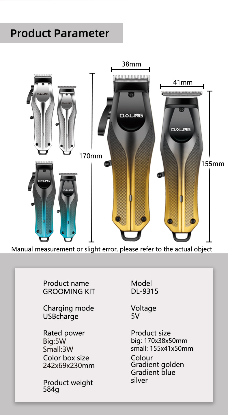 DALING 9315 Hair Clipper Set, gradient body, USB charging port, electric pusher, Professional hair clipper pic 13