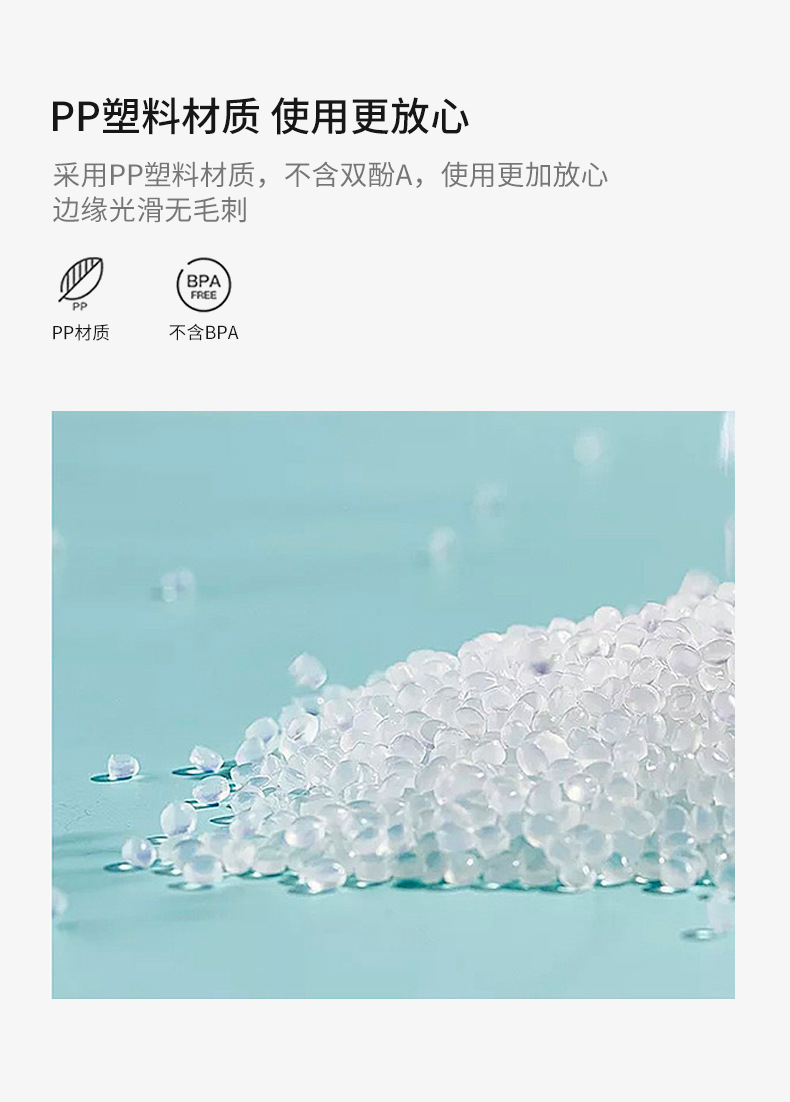 详情页_05