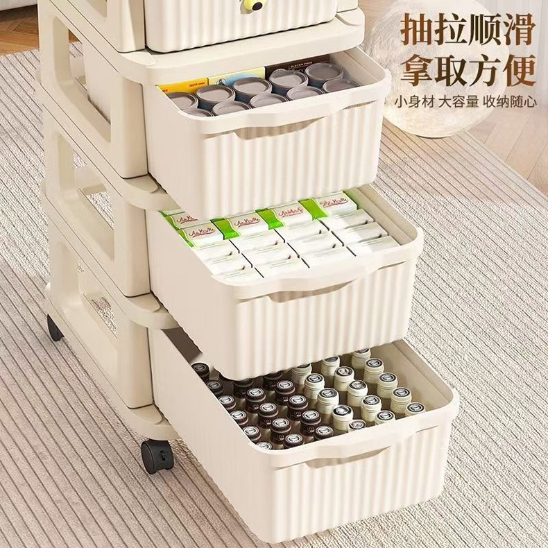 Home trolley under the table, drawer-type home stratified storage cabinet without installation, mobile snack storage cabinet for e-sports room pic 2