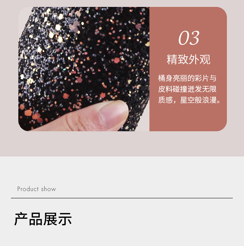 定制圆形PU皮革亮片化妆工具收纳桶防尘笔筒印刷logo日用百货收纳用品详情6