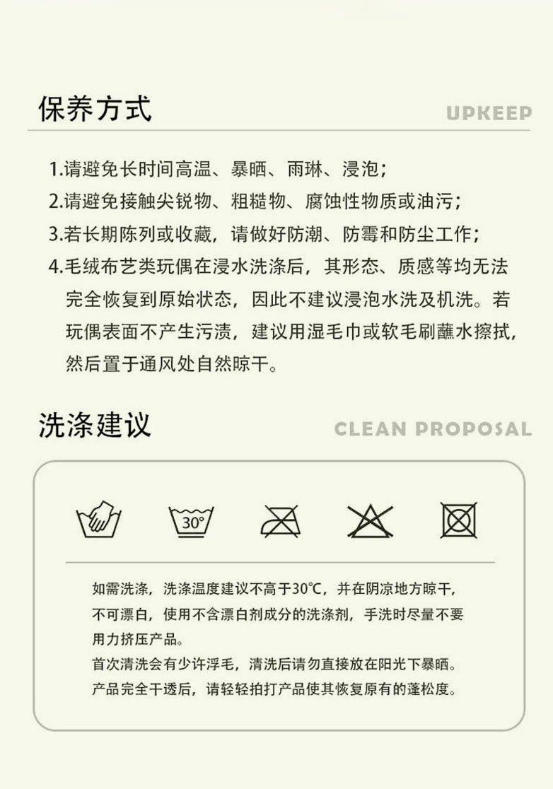 超萌德文猫玩偶猫咪毛绒玩具仿真猫咪公仔可爱儿童娃娃生日礼物详情9