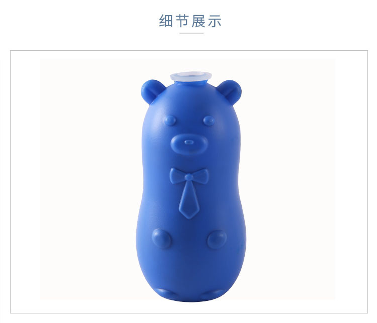 小熊蓝泡泡洁厕灵魔盒马桶洁厕宝厕所家用清香型洁厕剂马桶清洁剂详情9