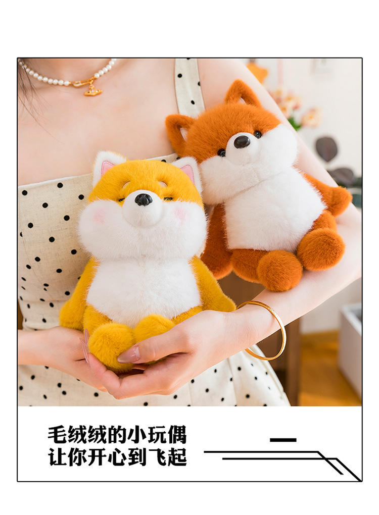 桌伴小动物公仔手机支架香氛可爱毛绒玩具娃娃生日礼物女儿童玩偶详情12