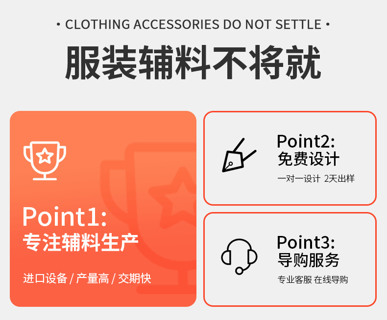服装吊牌定 制新款标签定 做logo设计吊绳小卡片男女装吊卡制作详情13