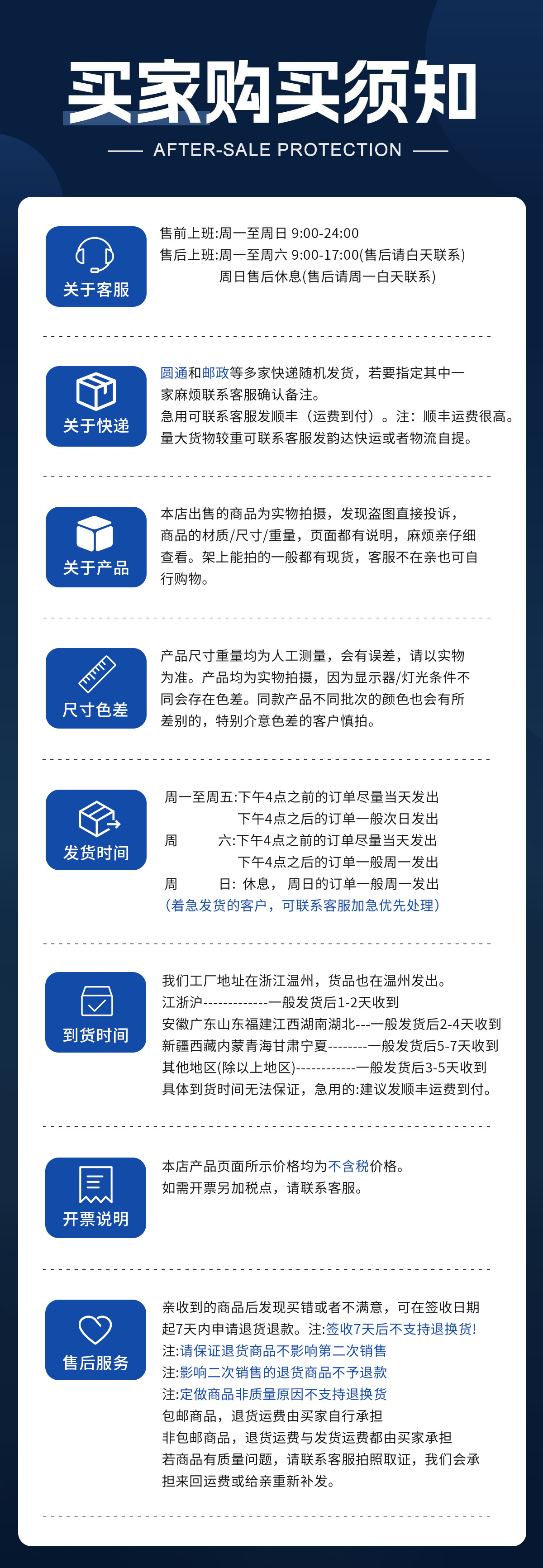 双面双帽撞钉磁扣手压电动安装工模具双脚磁扣免缝金属吸铁石背包详情12