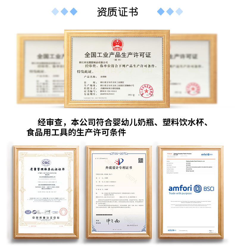 儿童水杯宝宝单层360学饮杯防漏直饮杯婴儿防摔防呛唇控阀喝水杯详情14