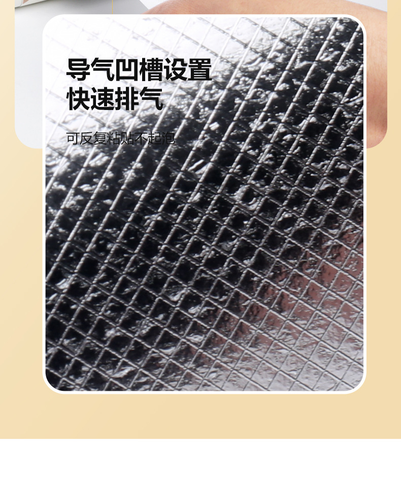 铝箔导气槽防油贴锡纸盒铝箔密封保鲜袋锡纸碗外卖餐盒详情16