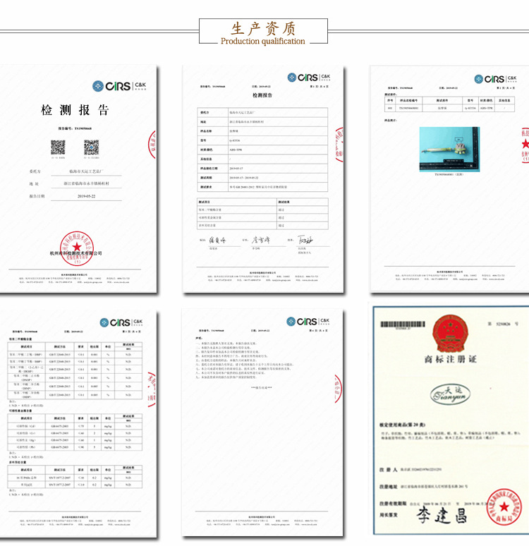 足疗足底穴位按摩器足部按摩仪菱角滚轮式脚底按摩轮按摩神器理疗详情12
