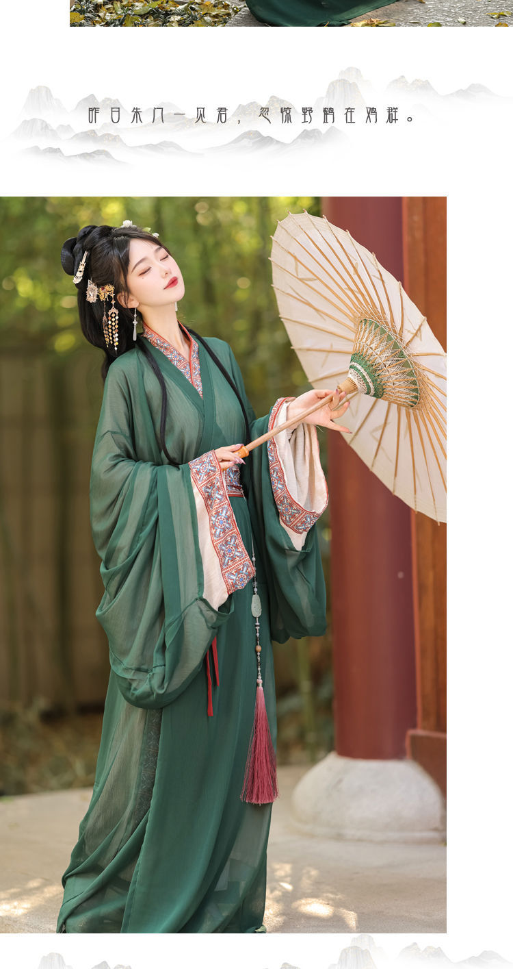 国潮梦域战国袍马山楚墓复原款日常直裾袍汉服女拖尾大放量直裾详情12