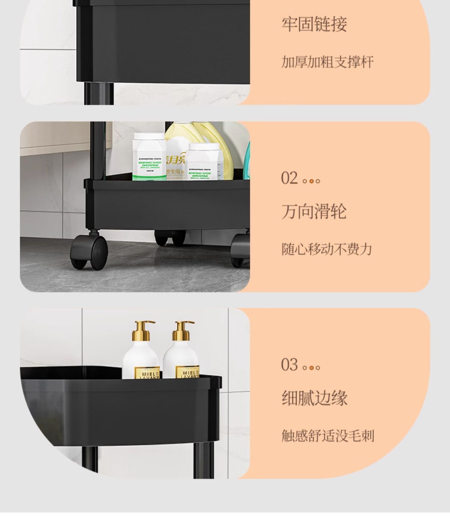 卫生间收纳置物架三角置物架厕所浴室置物架免打孔置物架浴室置物详情11