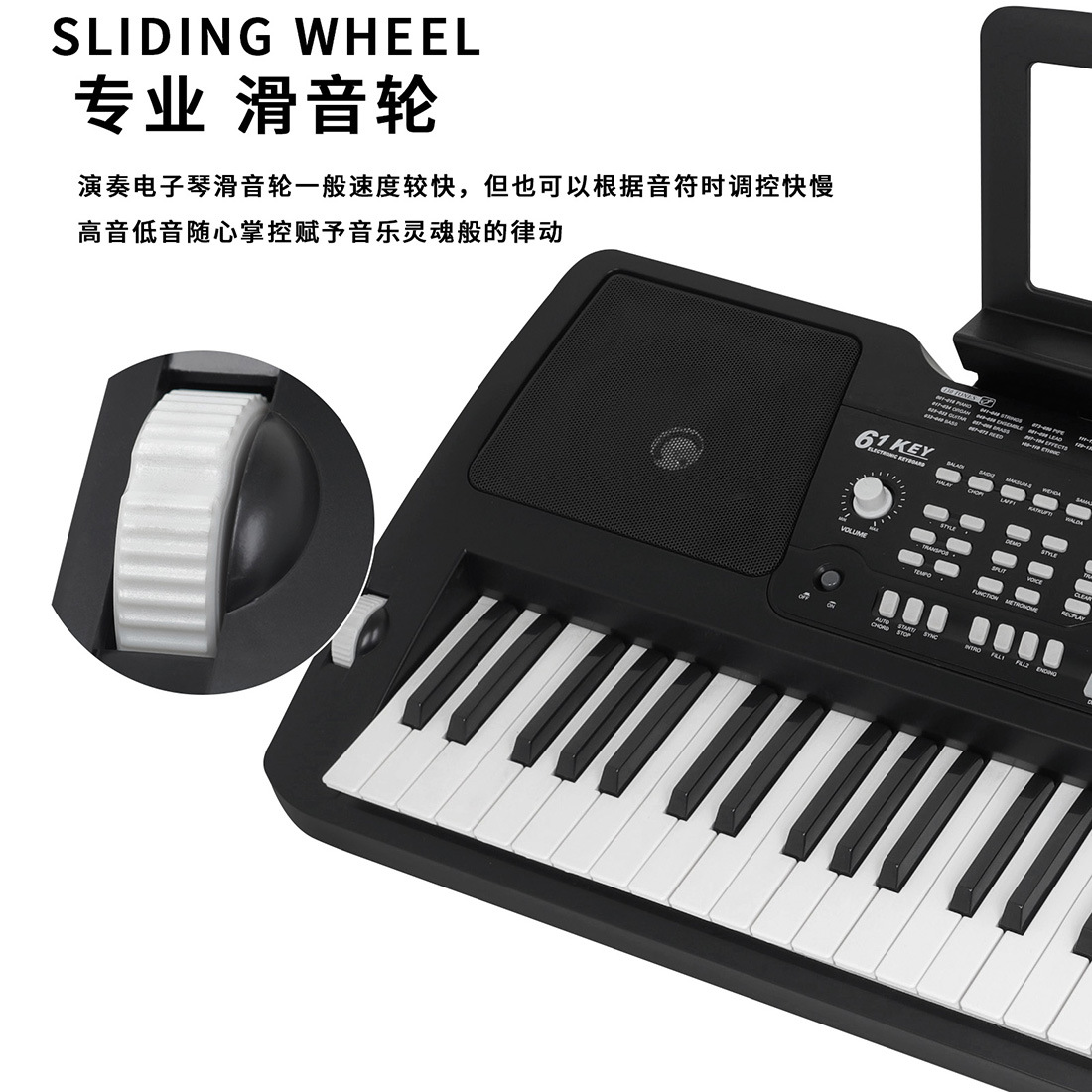 SLADE multi-functional 61-key electronic piano, smart electronic piano, for adults and children beginners to learn keyboard digital electronic piano pic 6