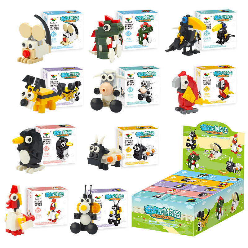 义乌夜市地摊地推小商品套圈圈摆摊批发网红儿童礼品发光小玩具详情8