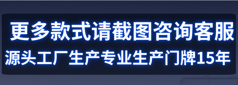 酒店发光电子门牌勿扰开关宾馆会所办公室餐厅电子房号牌触摸门铃详情11