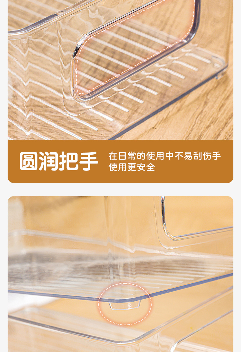 PET中号透明收纳盒红书同款可叠加大容量桌面化妆品文具手账ins风详情11