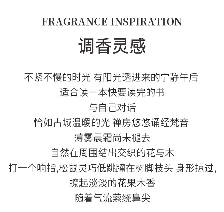 外贸爆品巴德阿尔男士香水中东南亚阿拉伯迪拜高级感乌木沉香详情5