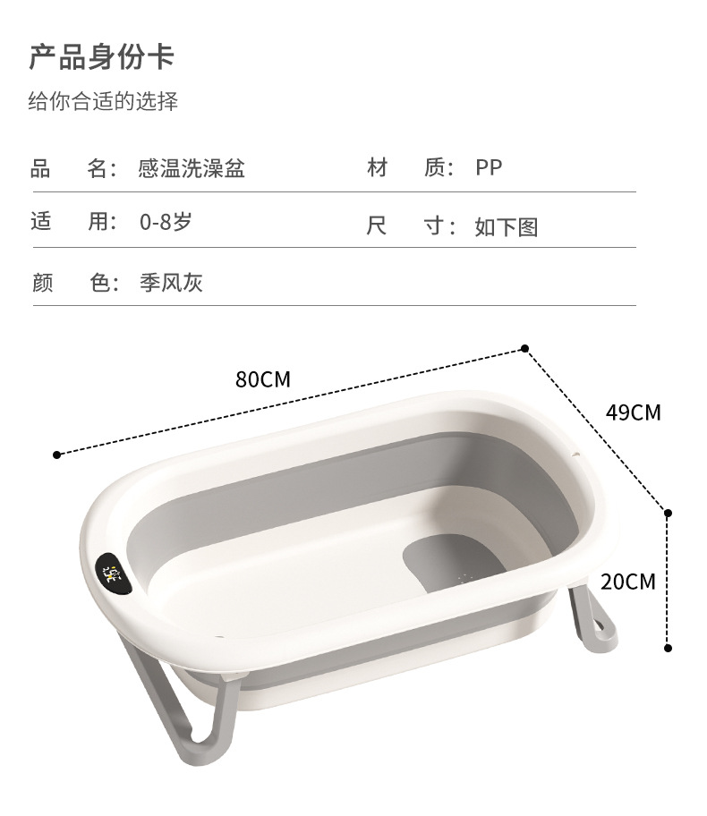 Xiaomuma baby bath tub, baby bath tub, foldable, sitting and lying, large household bath tub, one-piece delivery pic 33