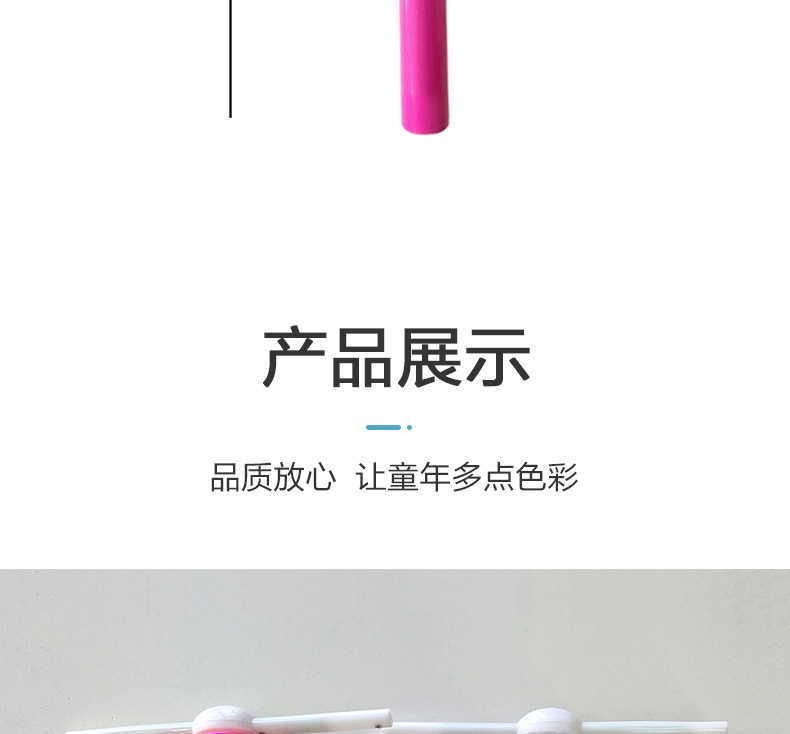 跨境爆款儿童仙女棒闪光魔法棒卡通音乐旋转风扇发光公主棒批发详情7